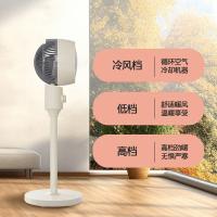 澳柯玛（AUCMA） NF30Y826 立式暖风机 电暖器暖风扇热风扇（单位：台）