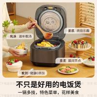 松下 SR-HZ102 电饭煲 3L （单位:个）