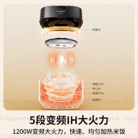 松下 SR-HZ102 电饭煲 3L （单位:个）