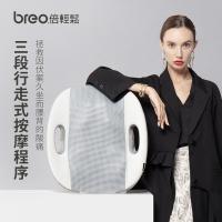倍轻松 BM-312 腰部按摩器按摩靠垫 470*160*440mm（单位：个）