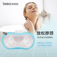 倍轻松 BM1801 按摩腰枕 24W（单位：台）