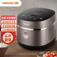 九阳（Joyoung） 电饭煲 50TD03 5L (单位:台) 秋叶棕