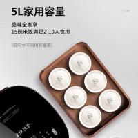 九阳（Joyoung） 电饭煲 50TD03 5L (单位:台) 秋叶棕
