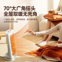 美的（Midea） 小太阳 迷你速热 NS12-15B 1200W 1台/箱 (单位:台) 白色