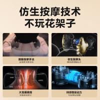 SKG N5 2代 颈椎按摩仪 221*234*106mm（单位：个）月光白