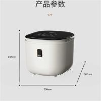 创维（Skyworth） F625 可视电饭煲 4L （单位:台）