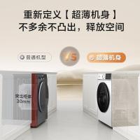 小天鹅（LittleSwan） TH100VH135W 热泵烘干机 10公斤 定频（单位：台）白色