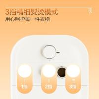 松下（Panasonic） GSJ050 挂烫机 2000W 奶油色 (单位:台)