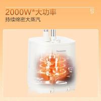 松下（Panasonic） GSJ050 挂烫机 2000W 奶油色 (单位:台)
