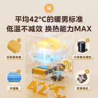 美的（Midea） MH100VH36T 热泵烘干机 10公斤 变频（单位：台）深色