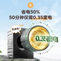美的（Midea） MH100VH36T 热泵烘干机 10公斤 变频（单位：台）深色