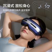 飞利浦（PHILIPS） 7501E 按摩器 223*126*77mm （单位:个）