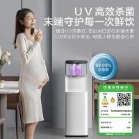 美的（Midea）JL2258S-RO 净饮机 立式净饮水一体机 310*348*1041mm 1台/箱 (单位:台) 白色