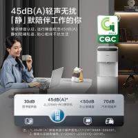 美的（Midea）JL2258S-RO 净饮机 立式净饮水一体机 310*348*1041mm 1台/箱 (单位:台) 白色