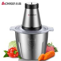 志高（CHIGO） ZG-J301S 绞肉机家用电动不锈钢多功能切菜碎肉料理机 3L（单位：台）