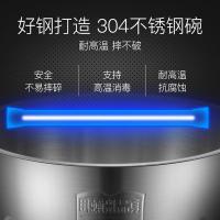 志高（CHIGO） ZG-J301S 绞肉机家用电动不锈钢多功能切菜碎肉料理机 3L（单位：台）