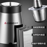 志高（CHIGO） ZG-J301S 绞肉机家用电动不锈钢多功能切菜碎肉料理机 3L（单位：台）
