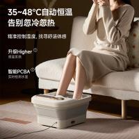 康佳（KONKA） KZYP-5008 足浴盆 10L （单位:台）