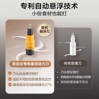 苏泊尔（SUPOR） JR65S-G220 绞肉机 料理机 2.2L 黑色（单位：台）