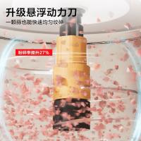 苏泊尔（SUPOR） JR65S-G220 绞肉机 料理机 2.2L 黑色（单位：台）