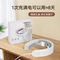 宾多康 颈椎按摩仪 智能 uNeck-9821 700mAh (单位:个)