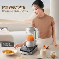 九阳（Joyoung） 变频轻音破壁机 B3 1.75L (单位:台) 灰