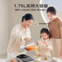 九阳（Joyoung） 变频轻音破壁机 B3 1.75L (单位:台) 灰