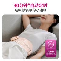 飞利浦（PHILIPS） 腰部按摩器 缓解腰酸 PPM3205B 1080*110*35mm 1台/箱 (单位:台) 粉色