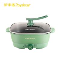 荣事达（Royalstar） 电热锅 多功能，双发热管 HG36D 5L 1360w 370*306*220mm 6台/箱 (单位:台) 绿色