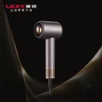 莱克（LEXY） 电吹风 FC8 450*350*245mm (单位:台) 灰紫
