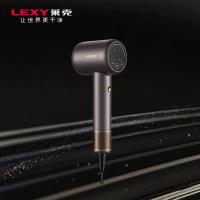 莱克（LEXY） 电吹风 FC8 450*350*245mm (单位:台) 灰紫