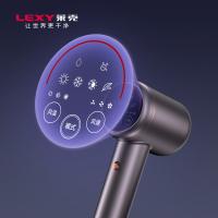 莱克（LEXY） 电吹风 FC8 450*350*245mm (单位:台) 灰紫