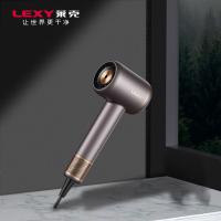 莱克（LEXY） 电吹风 FC8 450*350*245mm (单位:台) 灰紫