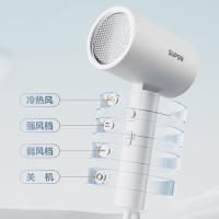 苏泊尔（SUPOR） 电吹风机 高速可折叠负离子吹风机 HDL-F2 120*70*200mm (单位:台)