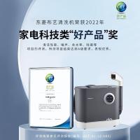 东菱（Donlim） 布艺清洗机 DL-6906 377mm*240mm*411mm 1台/箱 (单位:台)
