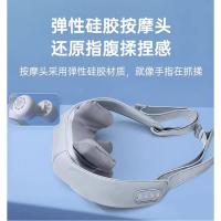攀高（PANGAO） 披肩按摩器 NECK  K6 248*180*176mm (单位:台)