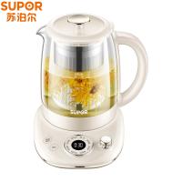 苏泊尔（SUPOR） 养生壶 加厚玻璃多功能电水壶 SW-15Y28 1.5L (单位:台)