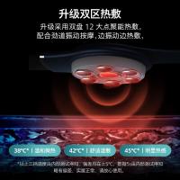 飞利浦（PHILIPS） 腰部按摩器 腰椎热敷仪 PPM3208B 1050*86*26mm 1台/箱 (单位:台) 粉色