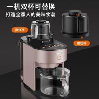 九阳（Joyoung） 免洗破壁机 L12-Y751 1.2L/470mm*185mm*378mm (单位:台) 粉