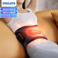 飞利浦（PHILIPS） 健腹腰带 EMS微电流 PPM3305B 1050*190*20mm 1台/箱 (单位:台) 新老版本随机发货 蓝黑