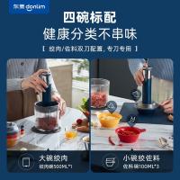 东菱（Donlim） 电动有线料理搅拌机 DL-5028 268*198*276mm (单位:套) 新老款式随机发货 钛金灰