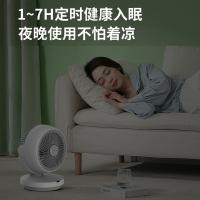 夏普（SHARP） 台式空气循环扇 遥控款 PJ-CA204A 230*210*300mm 1台/箱 (单位:台) 白