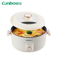 康宝（Canbo） 多功能电火锅 KHG-50A1 5L (单位:台)