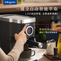 东菱（Donlim） 咖啡机 DL-6400 160mm*383mm*311mm (单位:台) 钛金灰