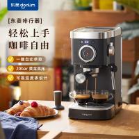 东菱（Donlim） 咖啡机 DL-6400 160mm*383mm*311mm (单位:台) 钛金灰