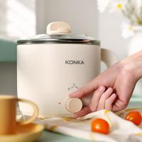 康佳（KONKA） 电煮锅 米色 KZG-15YX301 1台/件 12台/箱 (单位:台) 多功能迷你不粘电锅 米色