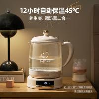 大宇（DAEWOO） 养生壶 炖盅款 YS11 1.5L 12个/箱 (单位:个)