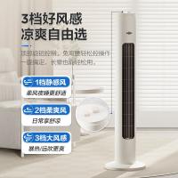 艾美特（AIRMATE） 机械塔式无叶扇 FT-X17 260*260*984mm (单位:台) 白
