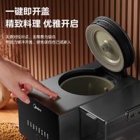 美的（Midea） 破壁机 多功能免手洗 MJ-Y5 4L 1台/箱 (单位:台) 黑色