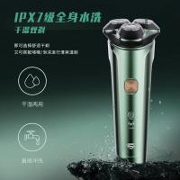超人 剃须刀 电动 HS355 150mm*62mm*58mm 1个/箱 (单位:个)